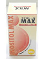 イノシトールMAX