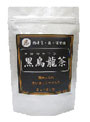 黒烏龍茶（黒ウーロン茶）ティーパックタイプ30包
