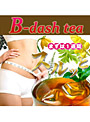 B-dash tea ビーダッシュティー