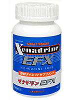 �ڥ��������ӡ���New ���ʥɥ�� EFX �������åȥ��ץ����