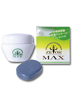 ���ȡ���MAX���꡼�� �ץ�ߥ���ѥå����� �ý����꡼��