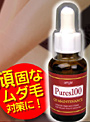 �ԥ奢��100 GS���ƥʥ� ����ӥ������å���
