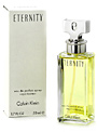 カルバンクライン エタニティ EDP 50ml 香水