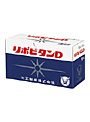 リポビタンD 100ml×10本 栄養ドリンク
