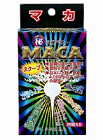 丸秘パワーマカ 25粒 サプリメント