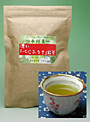 濃いべにふうき緑茶10入