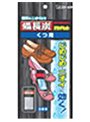 【エステー化学】備長炭ドライペット くつ用