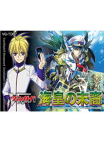 カードファイト!! ヴァンガード トライアルデッキ VG-TD07 海皇の末裔