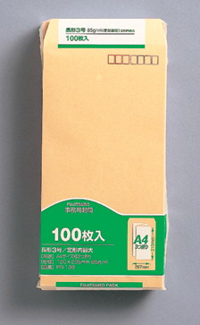 長3 85G 100枚パック入