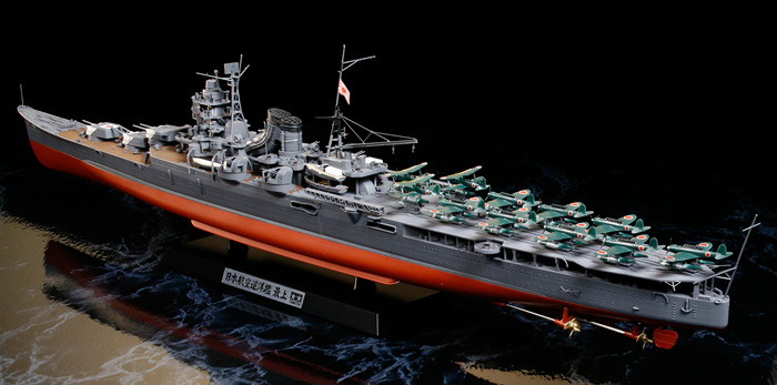 1/350 日本航空巡洋艦 最上
