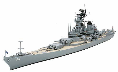 1/700 アメリカ海軍 戦艦ニュージャージー
