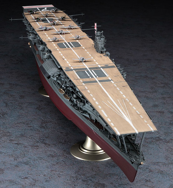1/350 日本海軍空母 赤城