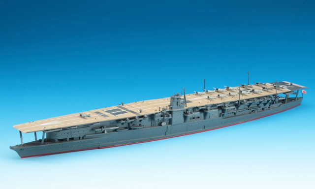 1/700 日本海軍 航空母艦 赤城