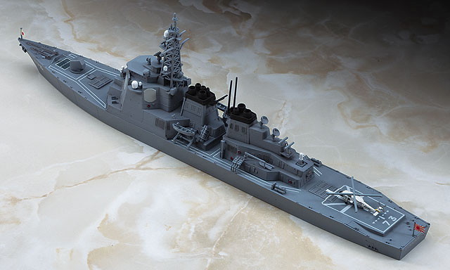 1/700 海上自衛隊 護衛艦 こんごう(最新版)