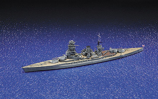 1/700 日本海軍戦艦 陸奥