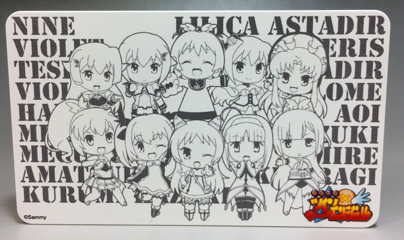 快盗天使ツインエンジェル モバイルバッテリー