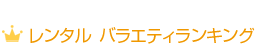 ��󥿥�Х饨�ƥ���󥭥�