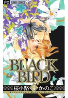 BLACK BIRD 15��