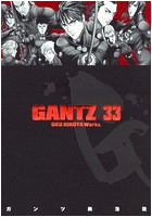 GANTZ 33��