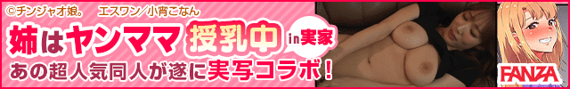 小宵こなん