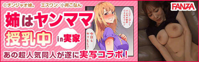 小宵こなん
