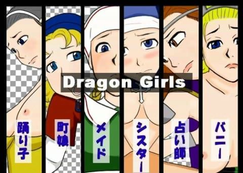 DragonGirls