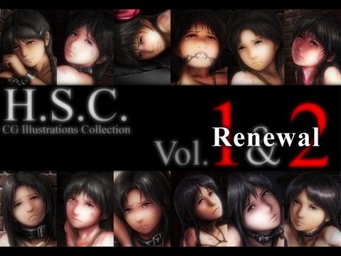 H.S.C.イラストコレクションVol.1&2Renewal版