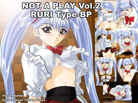 NotAPlayVol.2RURIType-BP