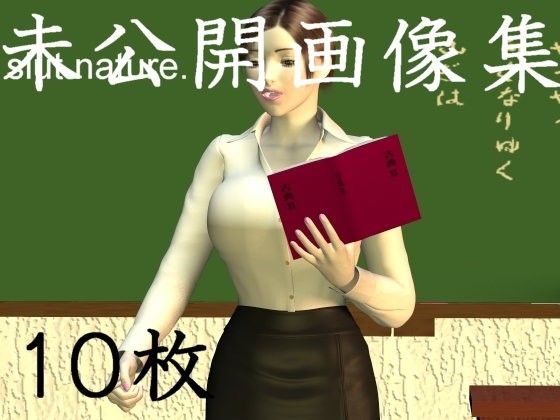 【無料】神崎天女未公開画像Part1