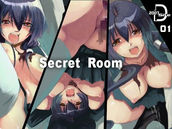 Secretroom