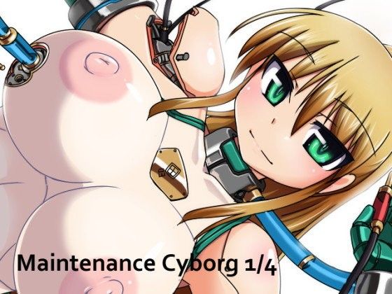 MaintenanceCyborg01