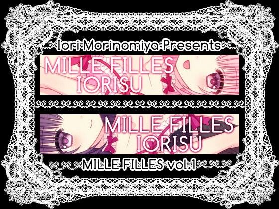 MILLEFILLESvol.1