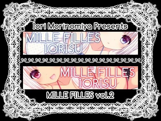 MILLEFILLESvol.2