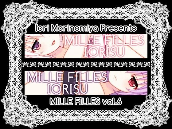 MILLEFILLESvol.6