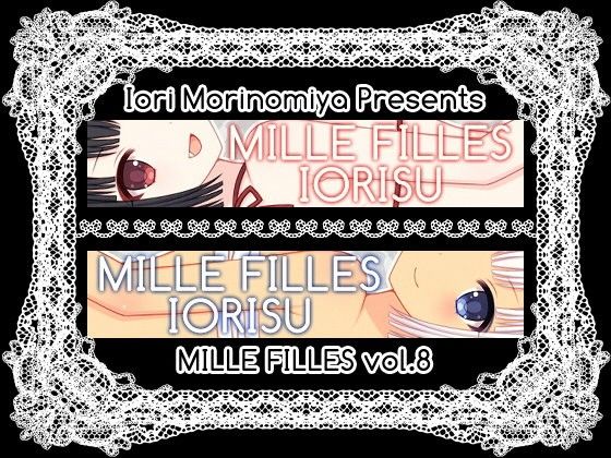 MILLEFILLESvol.8