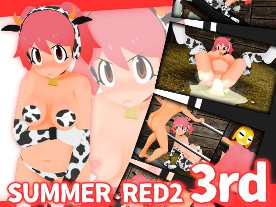 SUMMERRED23rd