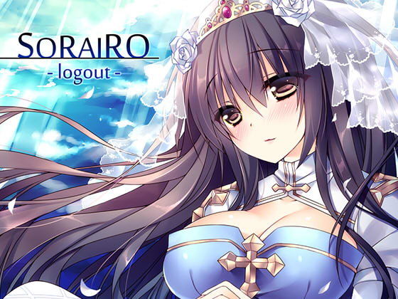 SORAIRO-logout-