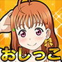 倶楽部おしっ娘姫SID店aq2ndグループ