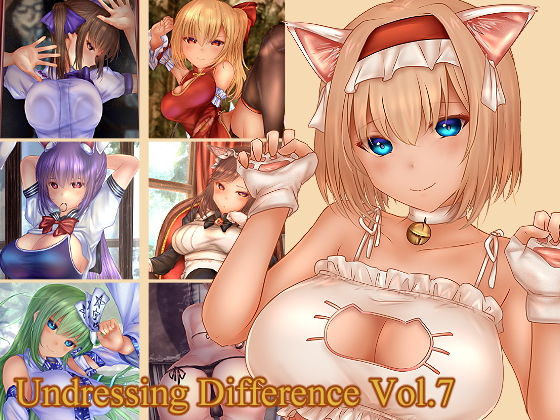 UndressingDifferenceVol.7