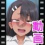 長瀞-同人動画（ぎんハハ）2019