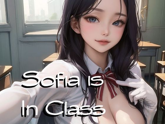 SofiaisInClass