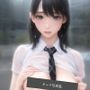 雨で濡れた制服美女が諦めてその場で脱いで全部見せてくれる写真集