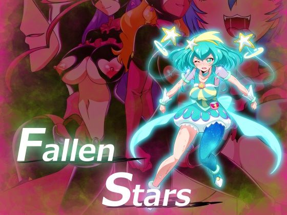 FallenStars