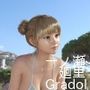 『理想の彼女を3DCGで作ります』から生まれたバーチャルアイドル「一ノ瀬廻里（いちのせめぐり）」のグラドル撮影風写真集:Gradol_60