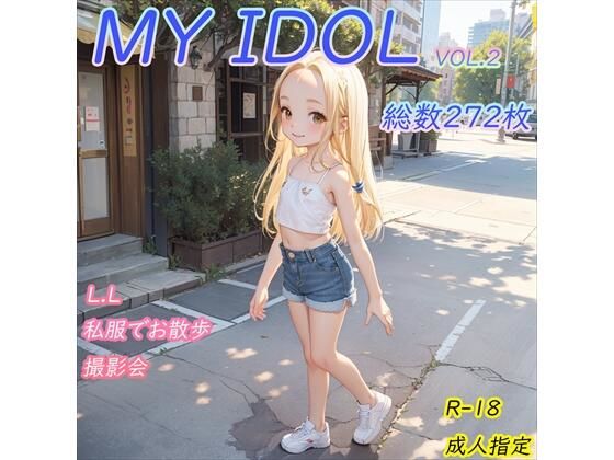 MYIDOLVOL.2お散歩撮影会