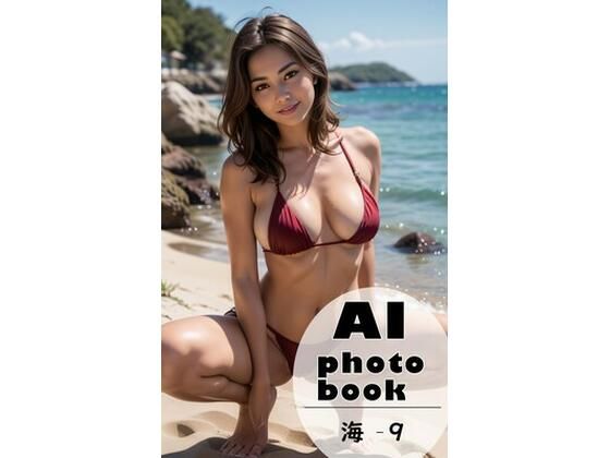 AIphotobook海9