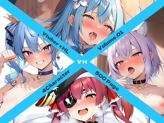 Vtuber×HLVolume.01