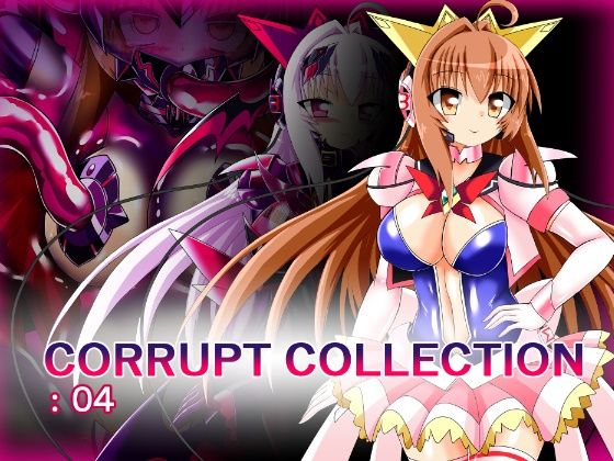 CORRUPTCOLLECTION:04