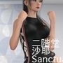 ★cmp2024-1二階堂沙耶の水着モデル写真集Sanctuary-03c