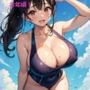 爆乳水泳部員に興味津々なお年頃！